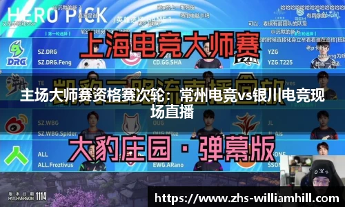 william威廉希尔平台